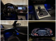 BMW serija 3 Touring: M-SPORT MAX OPREMA • AUT • VIRTUAL • LED • CARPLAY